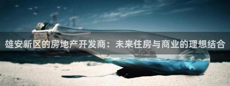 万向娱乐官网下载